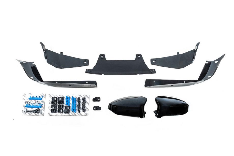 Lexus LX 500d/600 2022- Verkleidungssatz für F-Sport Foto 19