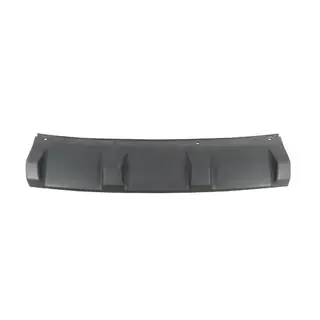 Unterer Diffusor Heckstoßstange (Autobiography) Range Rover III L322 2002-2012 Foto 1