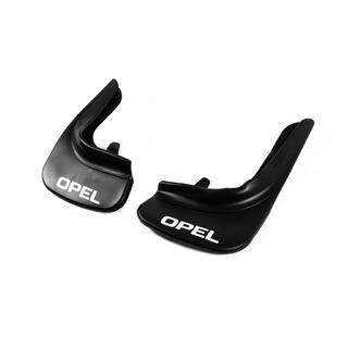 Opel Spritzschutz EuroCap (2 Stk) Foto 2