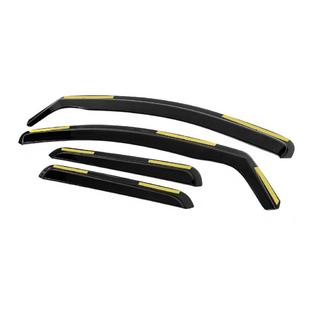 Windabweiser zum Einstecken Niken Luxury (4 Stk) Foto 2