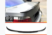 BMW 5 Series E60/E61 2003-2010 Spoiler MP-Style (Schwarz Glanz) Foto 1