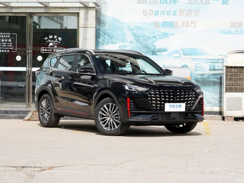 Jetour X70 Plus: ausführlicher Testbericht