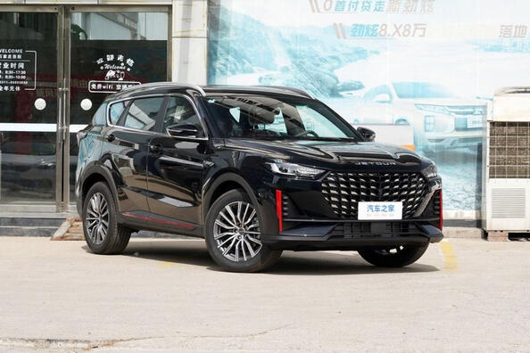 Jetour X70 Plus: ausführlicher Testbericht