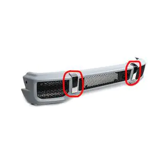 Edelstahl Einsätze für Stoßstange (2 Stk, AMG) Mercedes G class W463 1990-2018 Foto 1