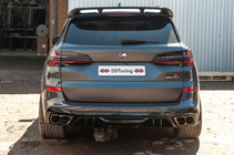 BMW X5 G05 2019–2026 Rückleuchten (Europa, Facelift für 2019–2023) Foto 9