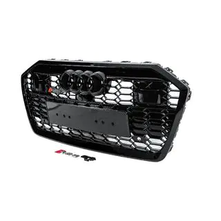 Frontgrill RS-Style (mit ACC, schwarz) Foto 2