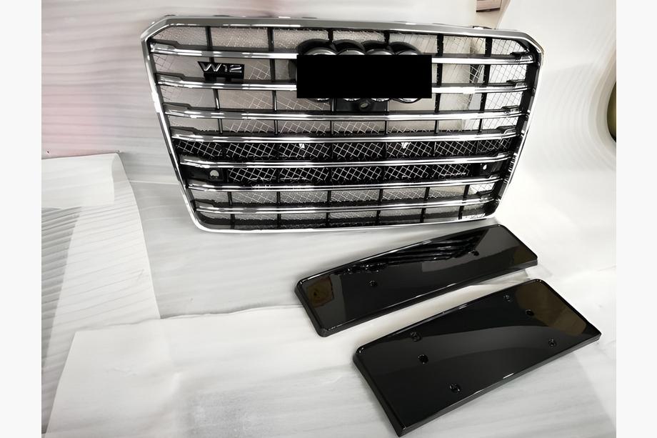 Audi A8 2010-2018 Frontgrill (2014-2018, schwarz mit Chrom) Image
