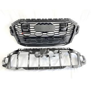 Frontgrill RSQ-Style (2020+, schwarz) Audi Q7 2015–2026