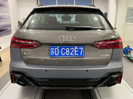 Audi A6 C8 2018–2025 Heckstoßstange komplett RS-Style GT Foto 4