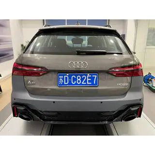 Heckstoßstange komplett RS-Style GT Audi A6 C8 2018–2025 Foto 4