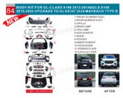 Mercedes GL/GLS class X166 2012-2019 Facelift-Umrüstkit von X166 auf GLS X167 Maybach (Type-B) Foto 7