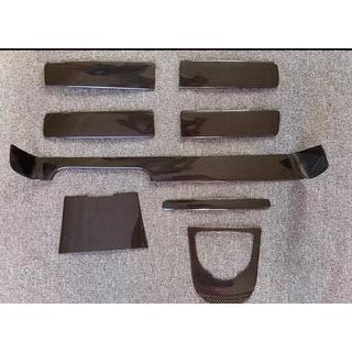 Set Carbon Einsätze Mercedes G class W463 2018-2024 Foto 2