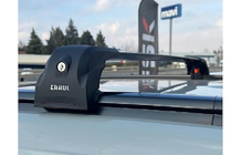 Querträger für integrierte Dachreling mit Schlüssel Ecem V2 (2 Stk) bis 110 cm, Grau Foto 1