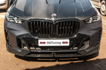 BMW X5 G05 2019–2026 Frontscheinwerfer Laser (für 2023+) Foto 2