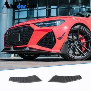 Lufteinlassabdeckungen Frontstoßstange V2 (für RS7 2018-2022, Trockencarbon) Audi A7 2018- Foto 1