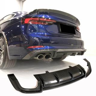 Heckdiffusor V2 (für S-Line 2016-2020, Carbon) Foto 1