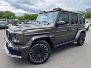 Mercedes G class W465 2025- Bodykit BRB 800 Carbon Foto 3