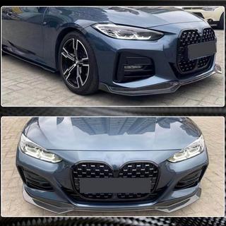 Frontlippe V1 für G22/G23 M-Sport, Carbon BMW 4 Series G22/23/26 2020- Foto 3