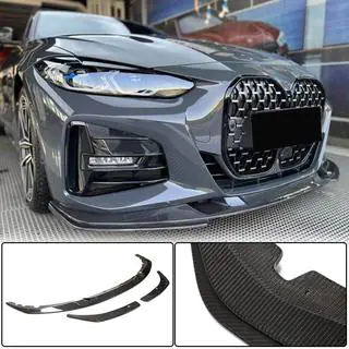 Frontstoßstange Lippe V3 Aufsatz (für G22/G23 M-Sport, Carbon) Foto 1