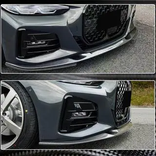 Frontstoßstange Lippe V3 Aufsatz (für G22/G23 M-Sport, Carbon) Foto 4