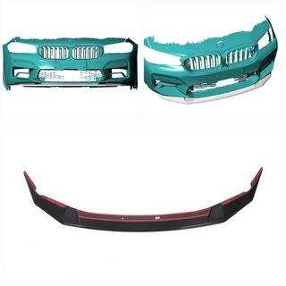 Frontlippe Lip V3 für M5 F90 2020-2024, Carbon BMW 5er G30/G31 2017–2023 Foto 2