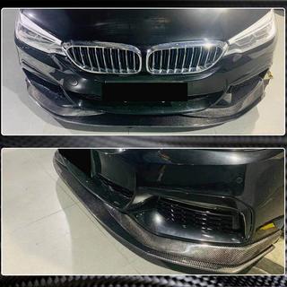 Frontlippe V1 für M-Sport 2017-2020, Carbon BMW 5er G30/G31 2017–2023 Foto 4