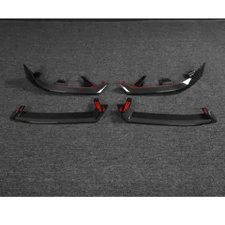 Frontlippe Stoßstange (für M-Sport, Carbon) Foto 4