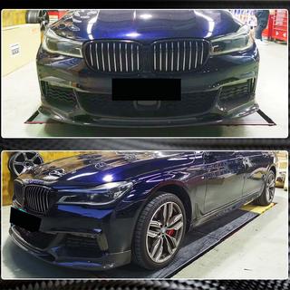 Frontspoiler Lippe V1 für M-Sport 2016-2019 Carbon BMW 7 Series G11/G12 2015-2022 Foto 4