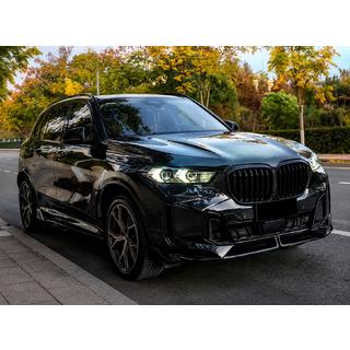 Frontlip-Spoiler Paradigm V-5 (für M-Sport 2023–, Schwarz Hochglanz) Foto 2