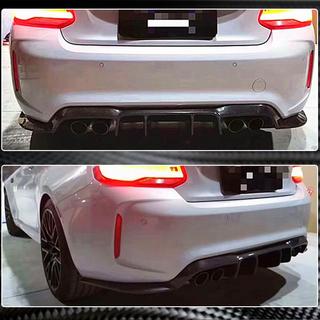 Heckdiffusor V1 für F87 M2/M2C, Carbon BMW 2 Series F22/F23 2014-2021 Foto 4