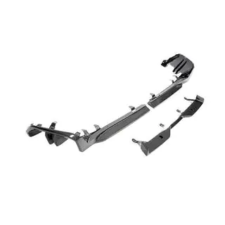 Heckdiffusor (für M-Sport, Carbon) Foto 4