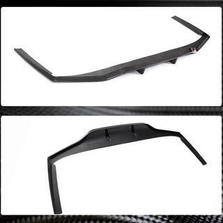 Heckdiffusor Carbon (für M-Sport 2019-2022, Carbon) BMW 7 Series G11/G12 2015-2022 Foto 3