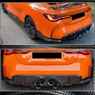 Heckdiffusor V2 (für G82/G83, Carbon) BMW 4 Series G22/23/26 2020- Foto 3