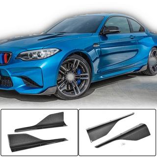 Schwellerleisten V3 (für F87, Carbon) BMW 2 Series F22/F23 2014-2021 Foto 1