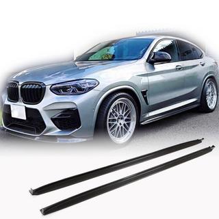 Schwellerleisten V1 (für F97/G01 M-Sport 2018-2021, Carbon) BMW X3 G01 2018- Foto 1