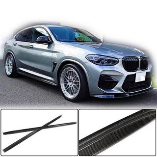 Schwellerleisten V1 (für F97/G01 M-Sport 2018-2021, Carbon) BMW X3 G01 2018- Foto 2