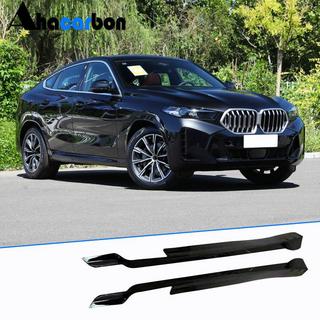 ABS Einstiegsleisten (Blades) BMW X6 G06 2019–2027 Foto 1