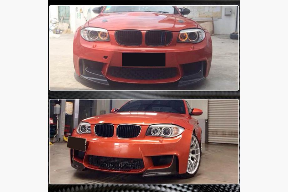 BMW 1 Series E81/E82/E87/E88 2004-2011 Frontstoßstangen Flap Aufsätze (für 1M E82, Carbon) Foto 3