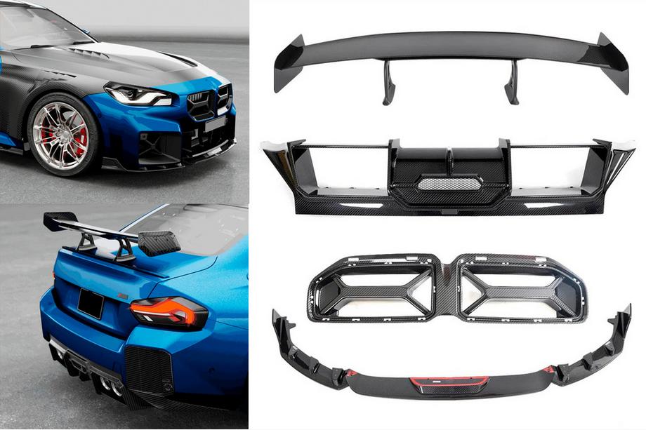 BMW 2 Series G42 2021- Bodykit Set Carbon FullSet (für G87) Image