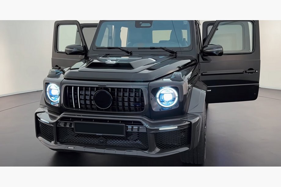 Mercedes G class W465 2025- Kühlergrill Rahmen Carbon V1 Foto 1
