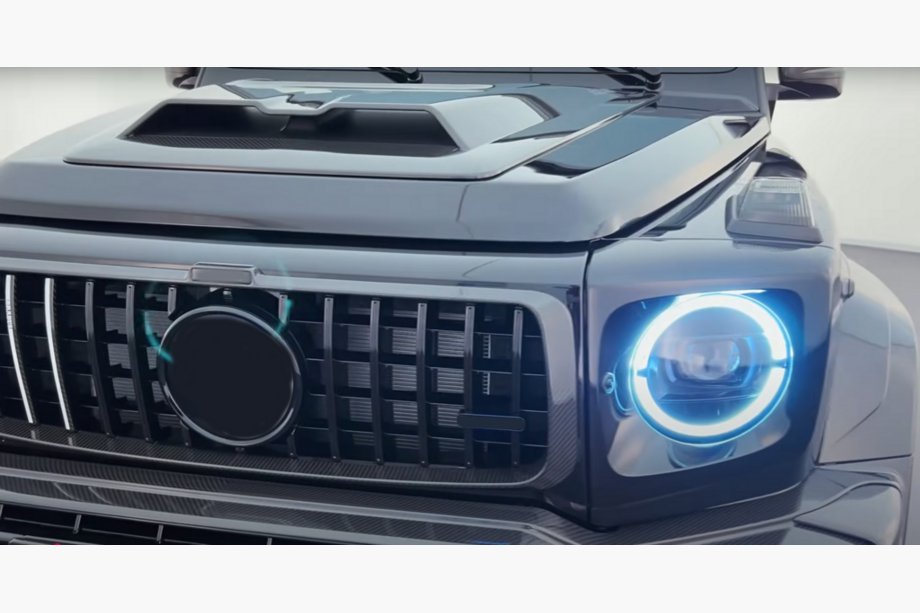 Mercedes G class W465 2025- Kühlergrill Rahmen Carbon V1 Foto 2