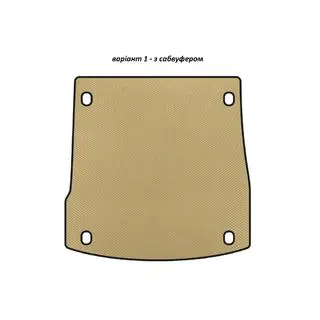 EVA Kofferraummatte V-1 (mit Subwoofer, Beige)