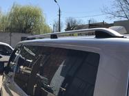 Volkswagen T5 Multivan 2003–2010 Dachreling CROWN (grau matt) Foto 8