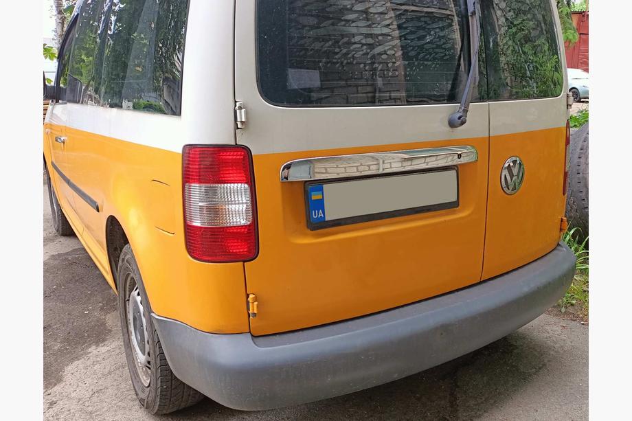 Volkswagen Caddy 2010-2015 Chromleiste über dem Kennzeichen (2-türig, Edelstahl) Image
