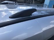 Opel Combo 2012-2018 SALE!!! Dachreling Grau Metallic (Kunststofffüße) Foto 2