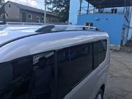 Opel Combo 2012-2018 SALE!!! Dachreling Grau Metallic (Kunststofffüße) Foto 6