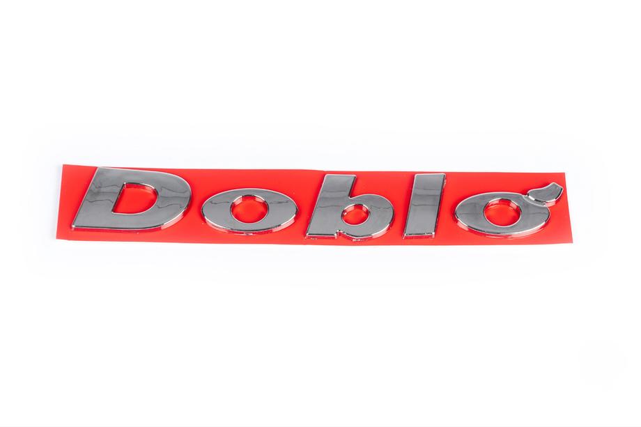 Fiat Doblo I 2005-2010 Schriftzug Doblo 51743443 Foto 2