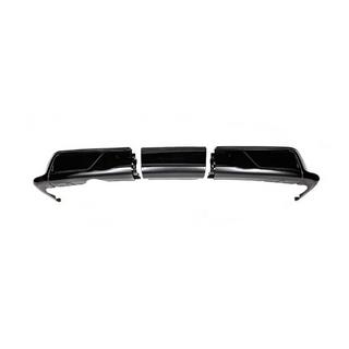Heckdiffusor TRD (2016-2022) Lexus LX570/450d 2008-2022 Foto 2