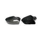 BMW 7 Series G70/G71 2022- Spiegelkappen (Carbon) Foto 7