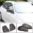 BMW 1 Series E81/E82/E87/E88 2004-2011 Spiegelabdeckungen Carbon V1 Foto 1